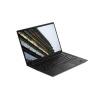 Lenovo ThinkPad X1 Nano (Carbon Fiber)